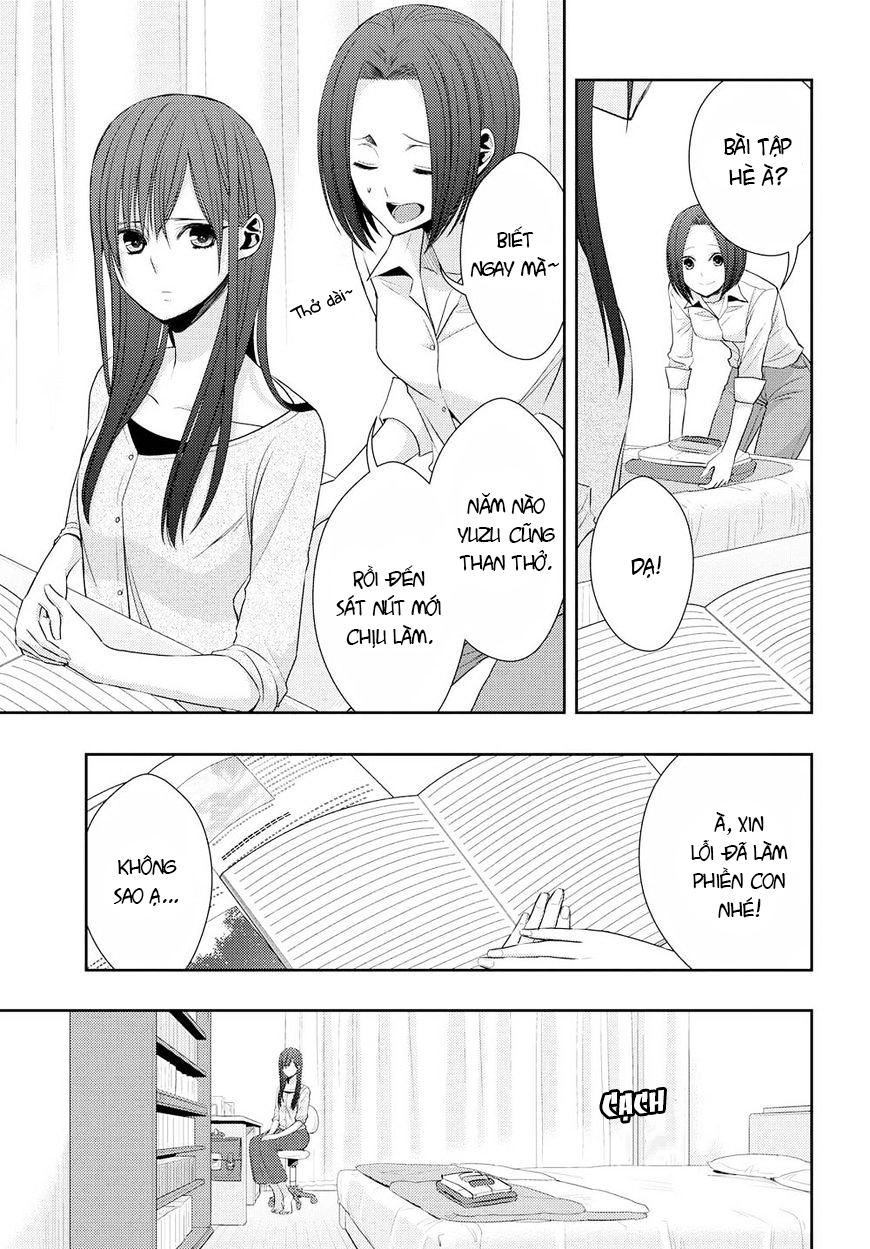 Citrus Chapter 29 - 14