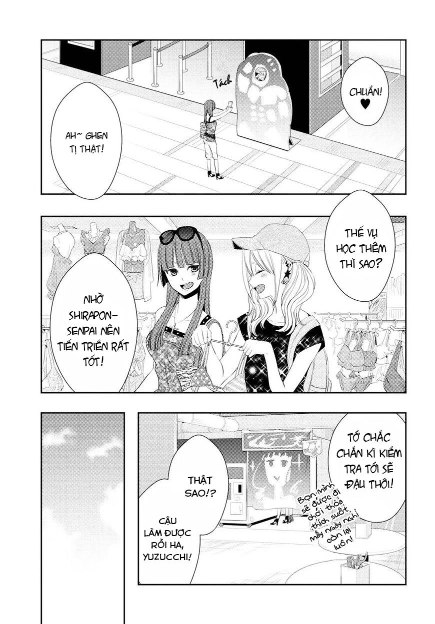 Citrus Chapter 29 - 16