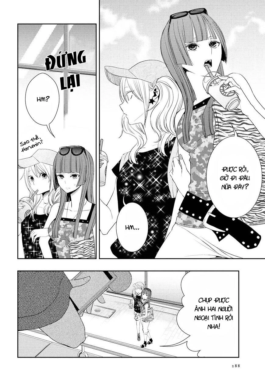 Citrus Chapter 29 - 17