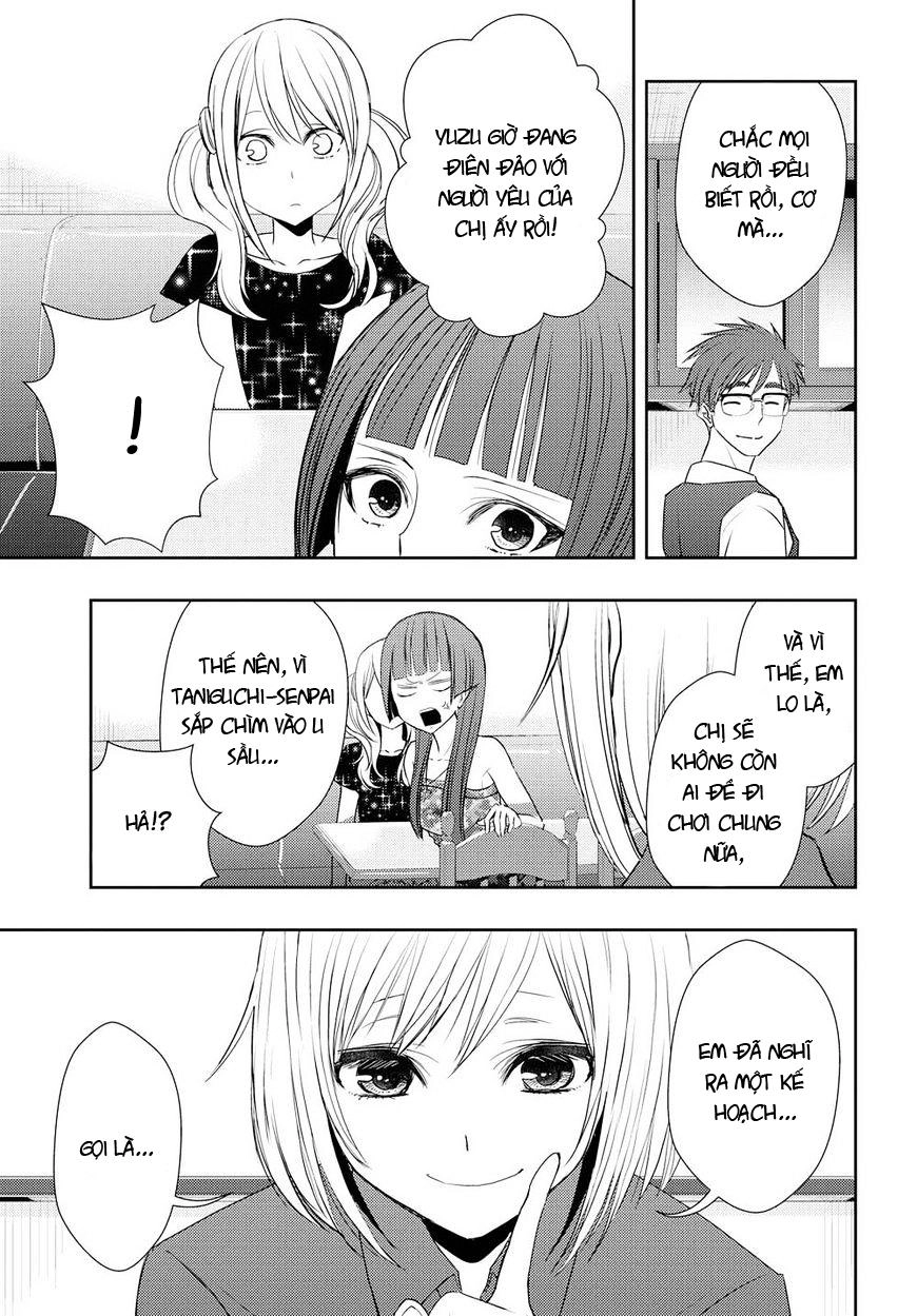 Citrus Chapter 29 - 20