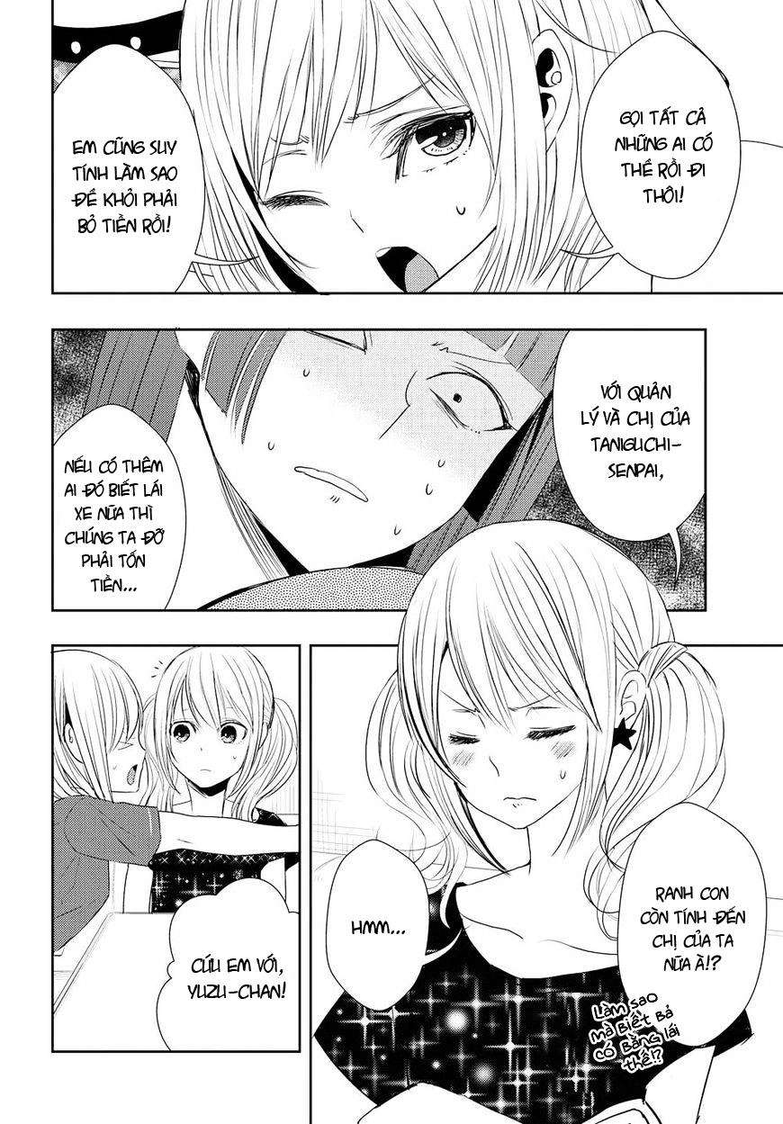 Citrus Chapter 29 - 23
