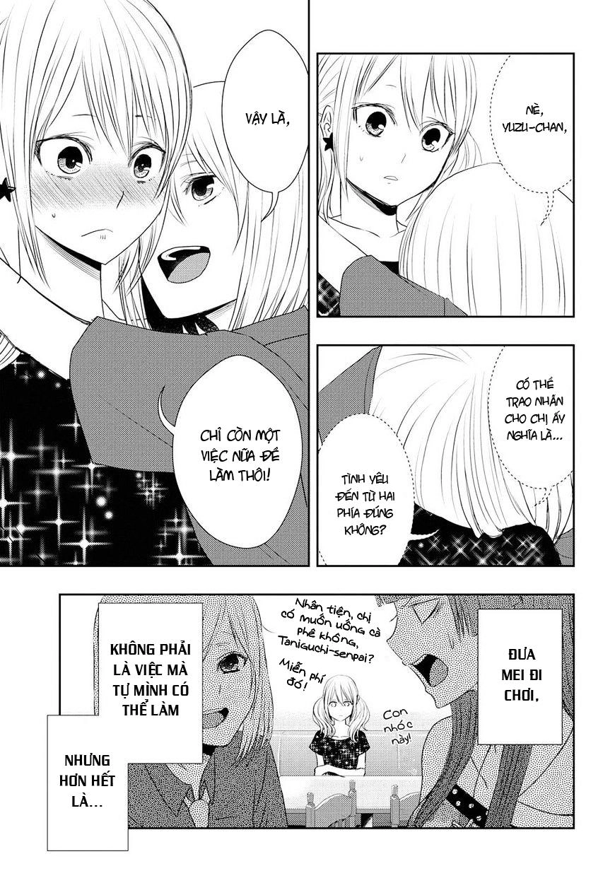 Citrus Chapter 29 - 24