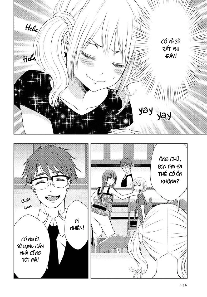 Citrus Chapter 29 - 25