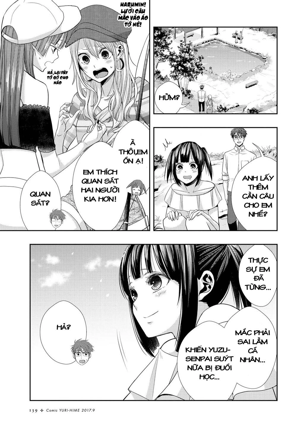 Citrus Chapter 30 - 26