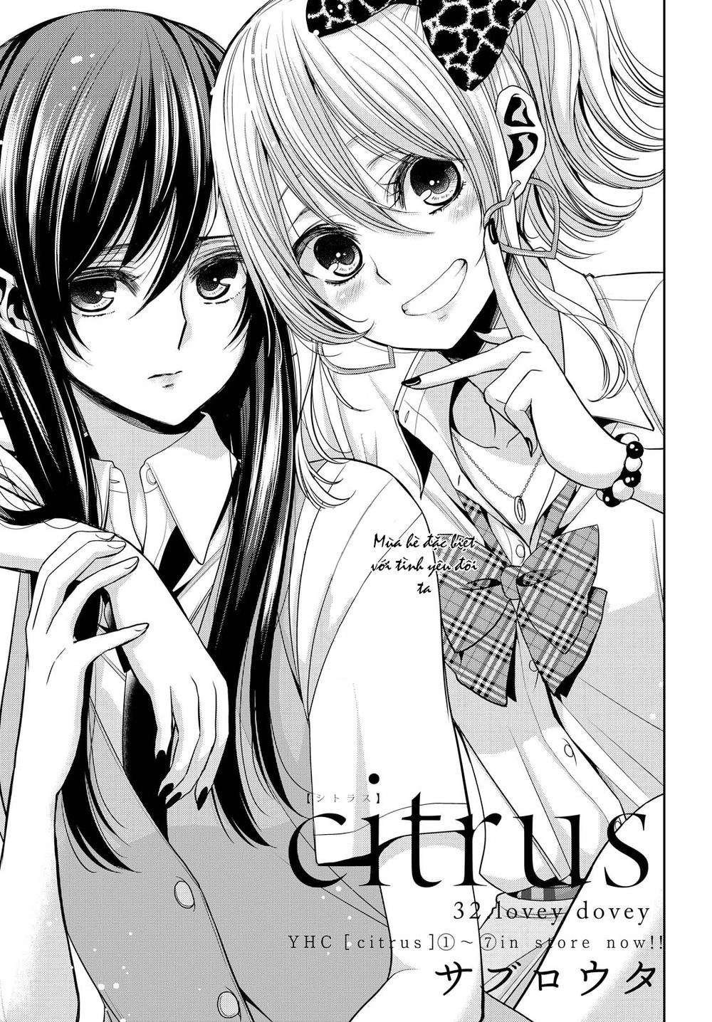 Citrus Chapter 32 - 2
