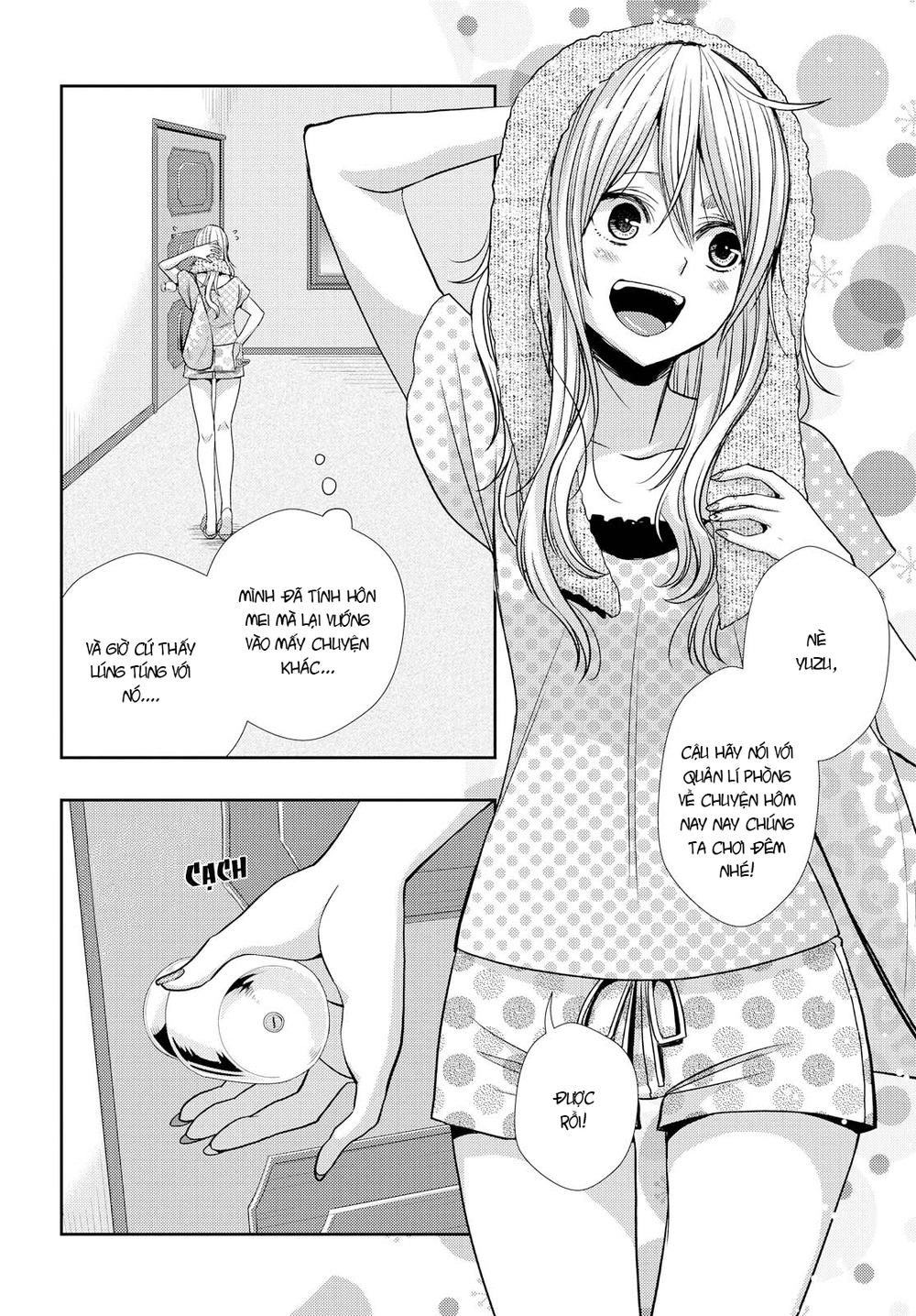 Citrus Chapter 32 - 3