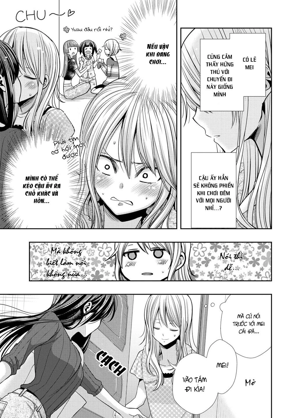 Citrus Chapter 32 - 4