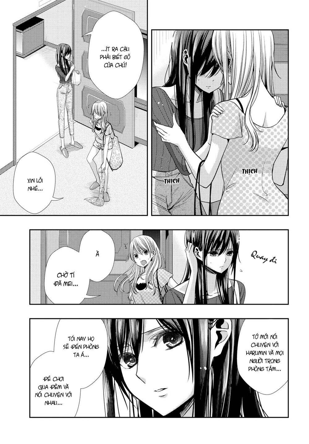 Citrus Chapter 32 - 6