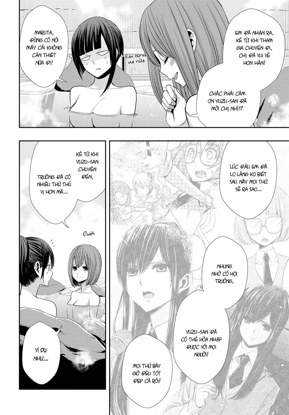 Citrus Chapter 32 - 11