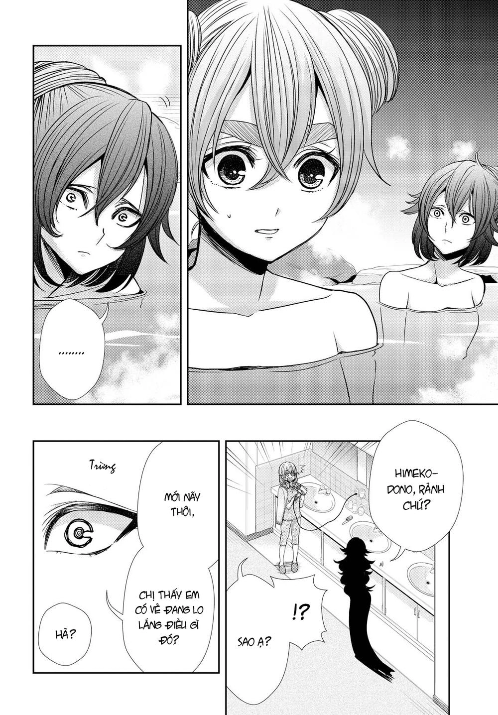 Citrus Chapter 32 - 13