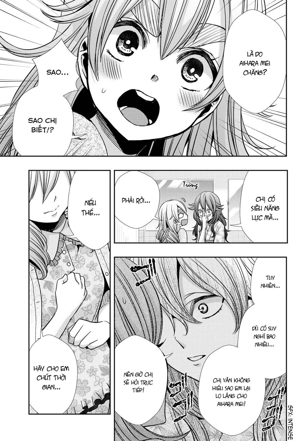 Citrus Chapter 32 - 14