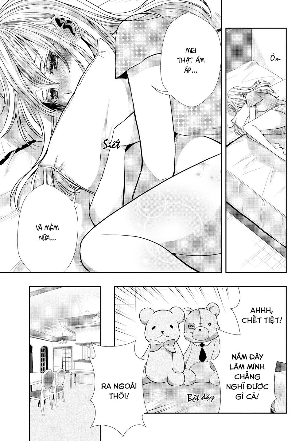 Citrus Chapter 32 - 16