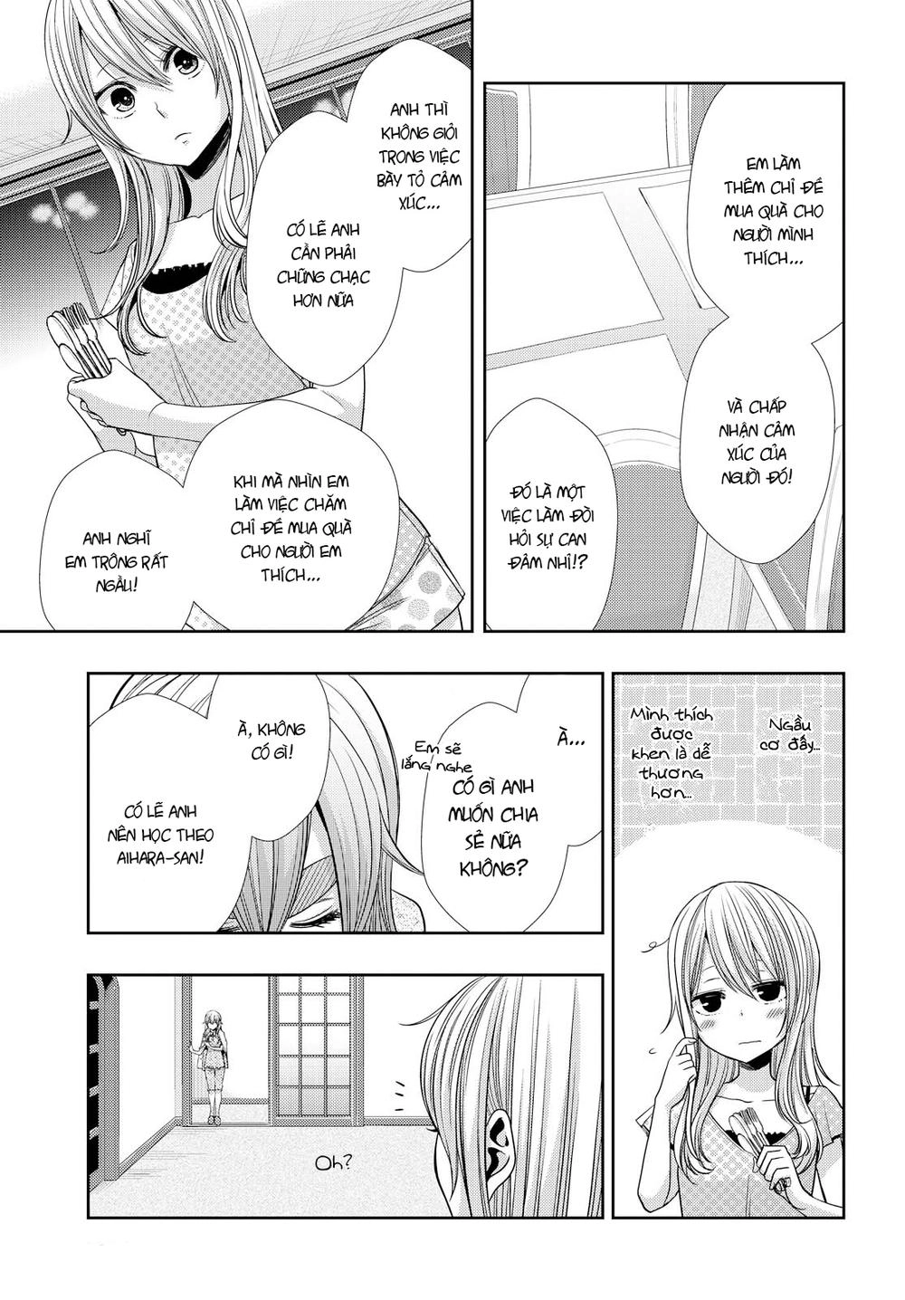 Citrus Chapter 32 - 18