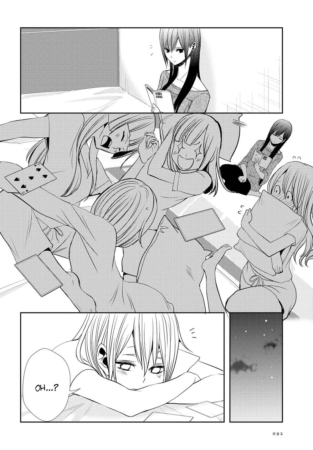Citrus Chapter 32 - 23