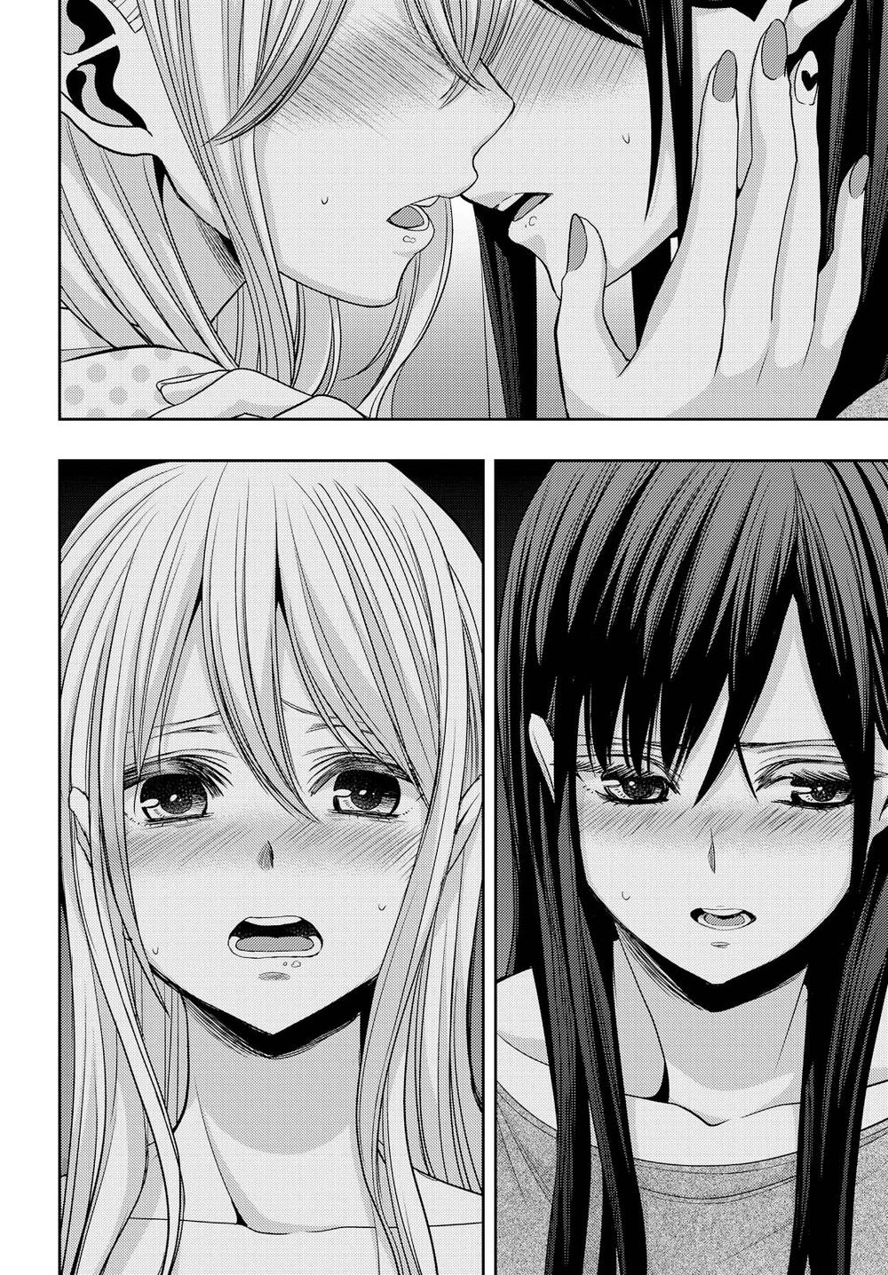 Citrus Chapter 32 - 29