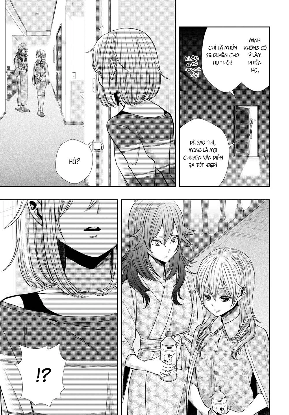 Citrus Chapter 32 - 34