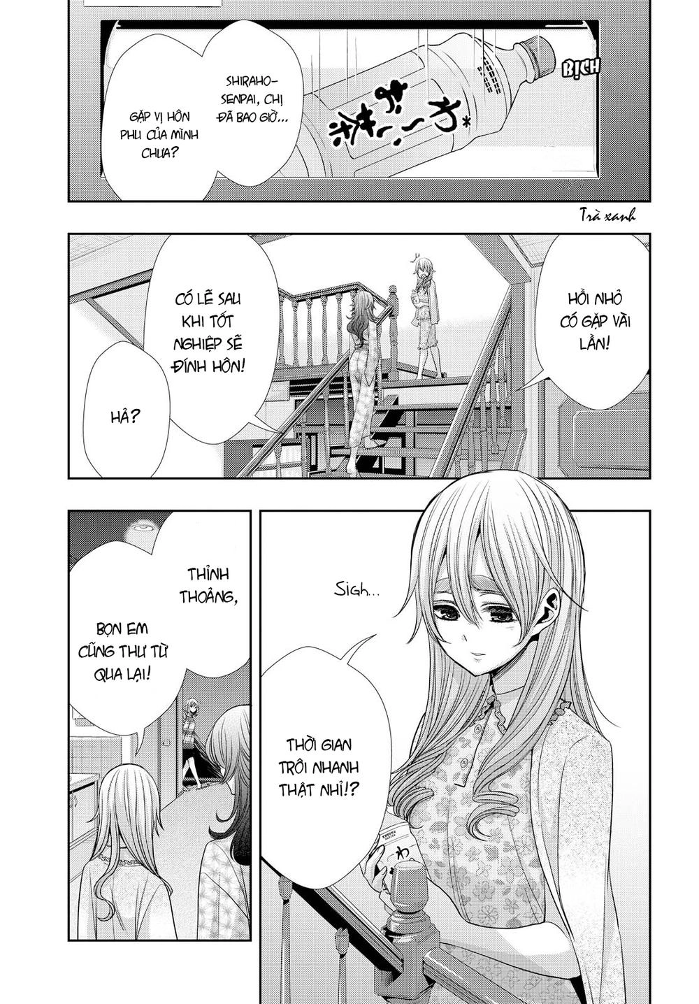 Citrus Chapter 33 - 4