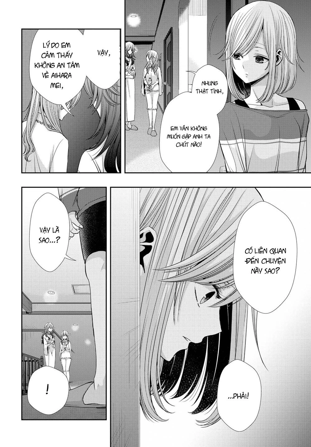 Citrus Chapter 33 - 5