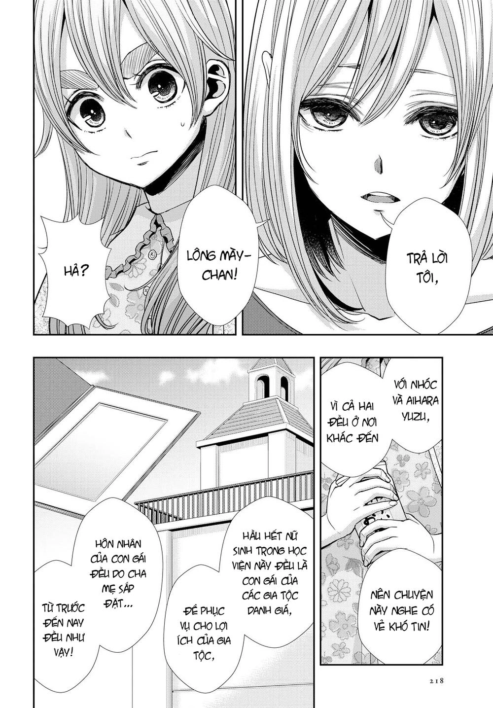 Citrus Chapter 33 - 7