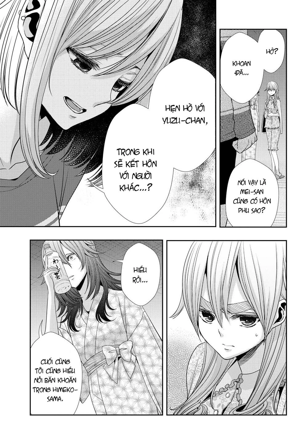 Citrus Chapter 33 - 8