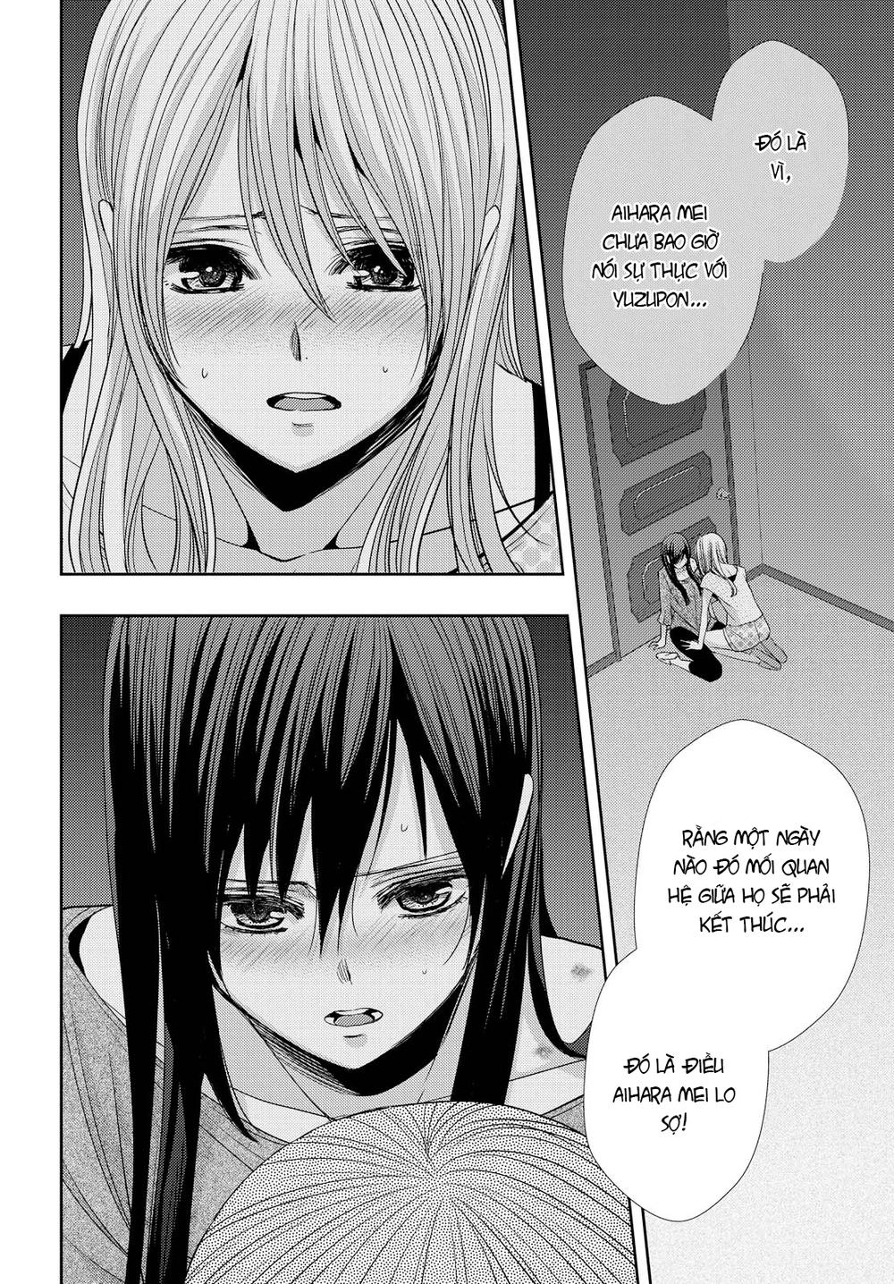 Citrus Chapter 33 - 9