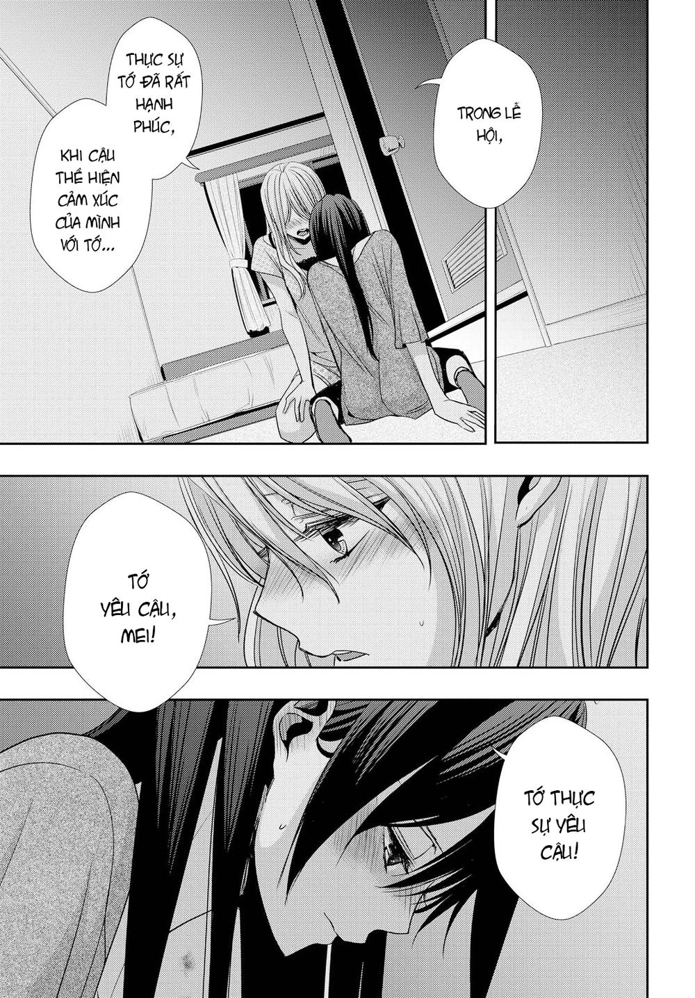 Citrus Chapter 33 - 10