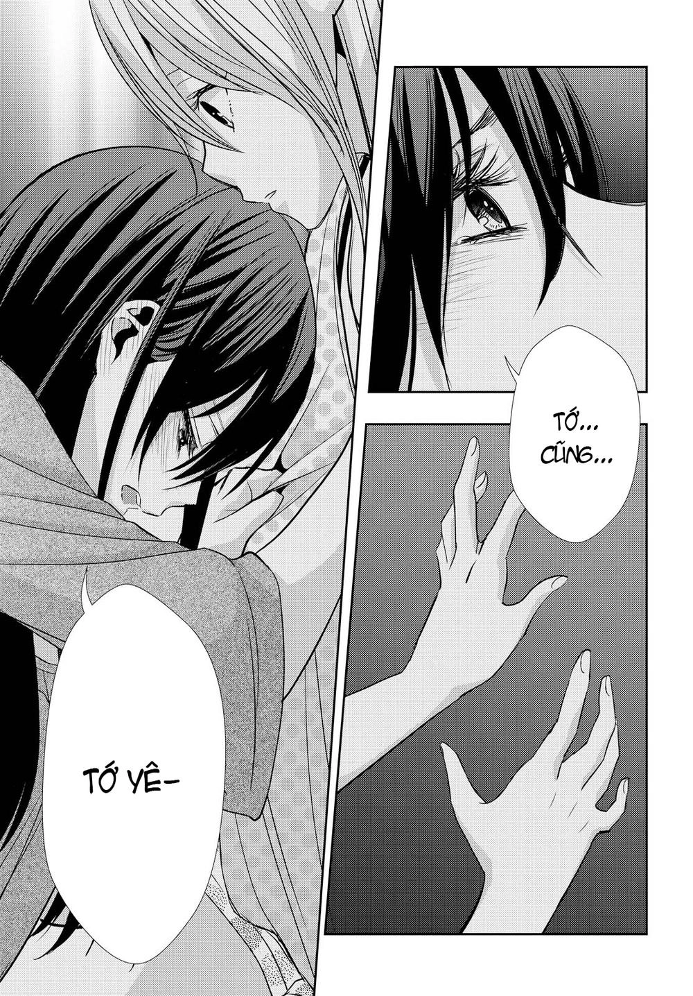 Citrus Chapter 33 - 12