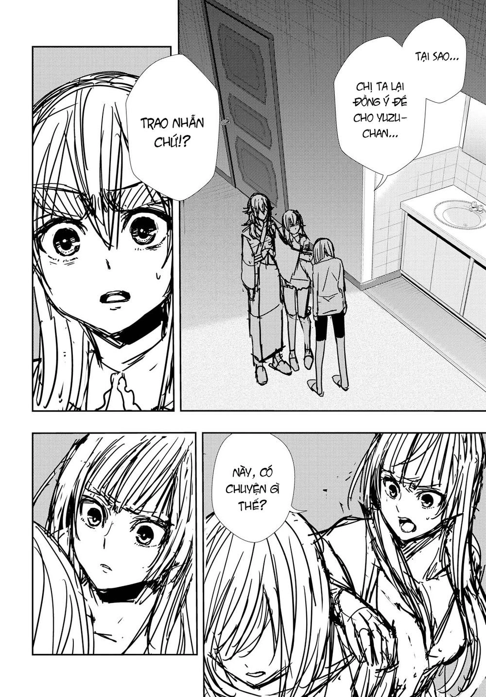 Citrus Chapter 33 - 15