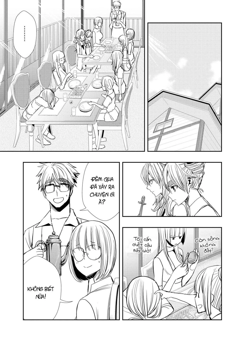 Citrus Chapter 33 - 18