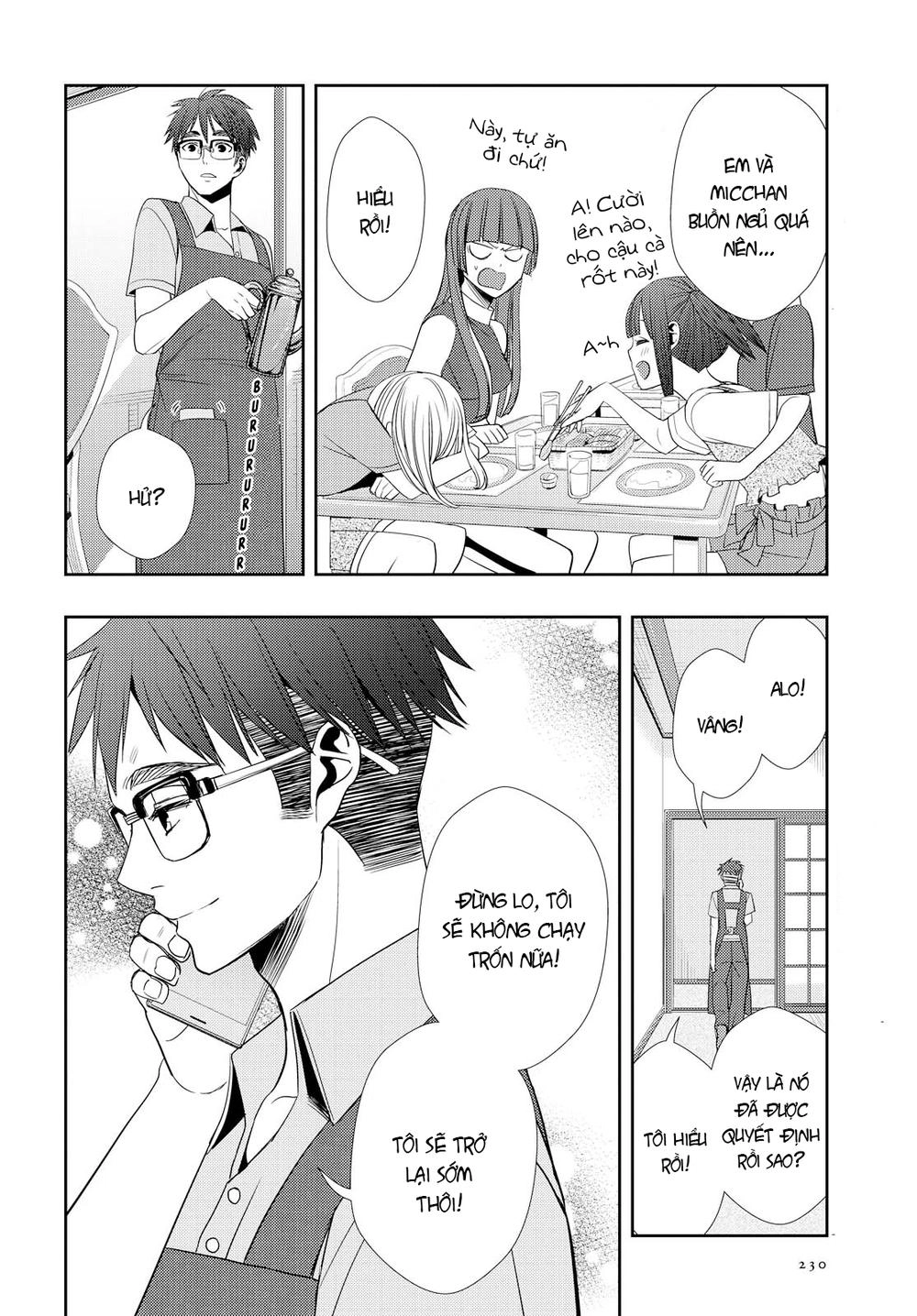 Citrus Chapter 33 - 19