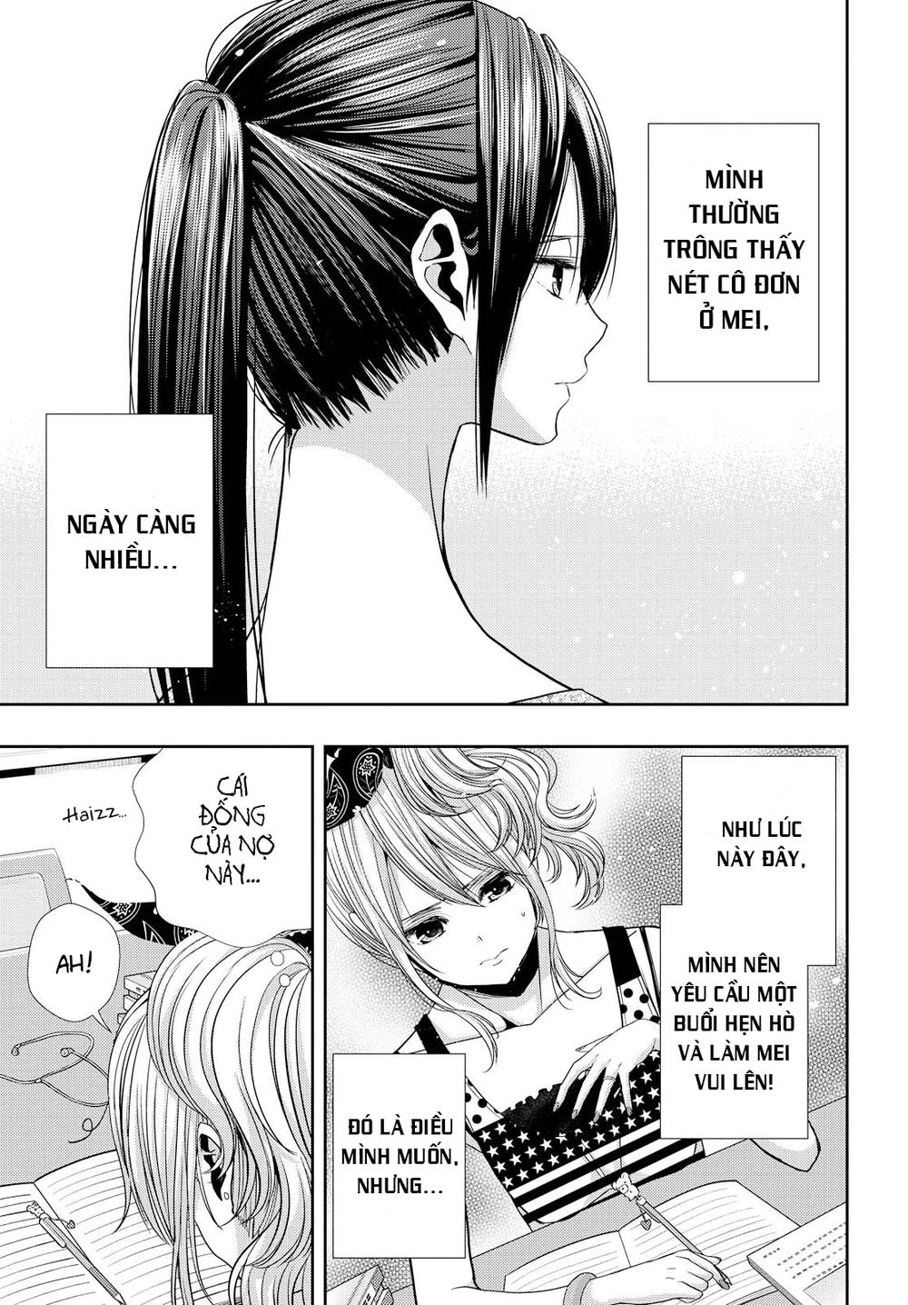 Citrus Chapter 34 - 12