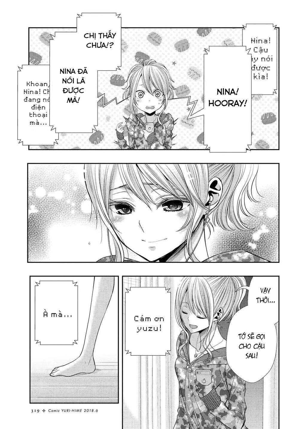 Citrus Chapter 37 - 16