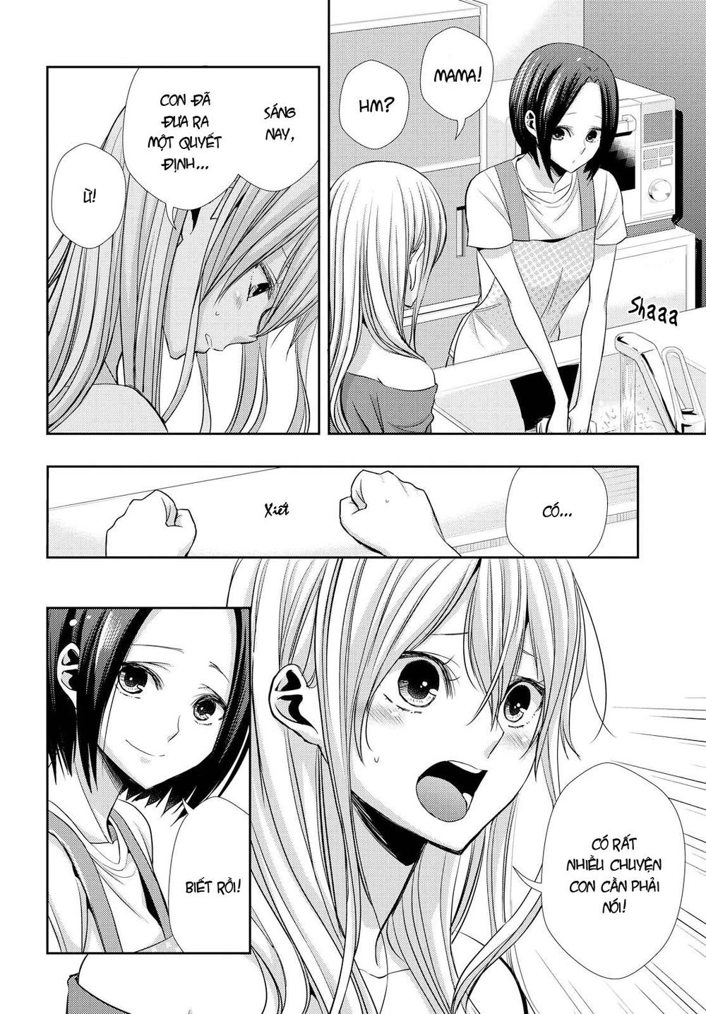 Citrus Chapter 39 - 7