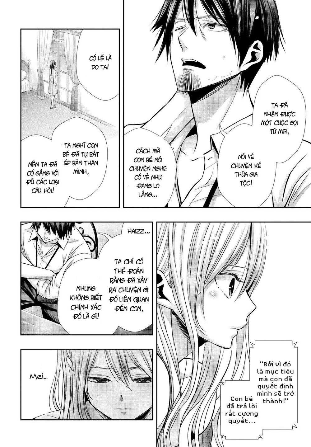 Citrus Chapter 39 - 17