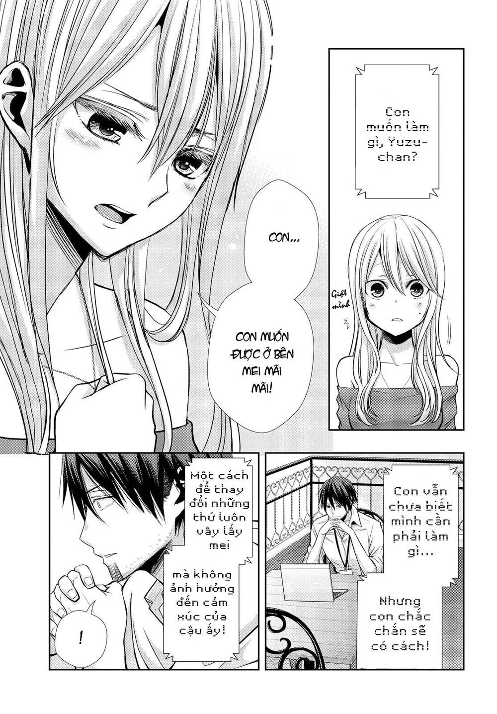 Citrus Chapter 39 - 18