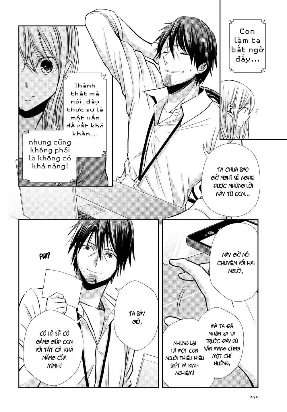 Citrus Chapter 39 - 19