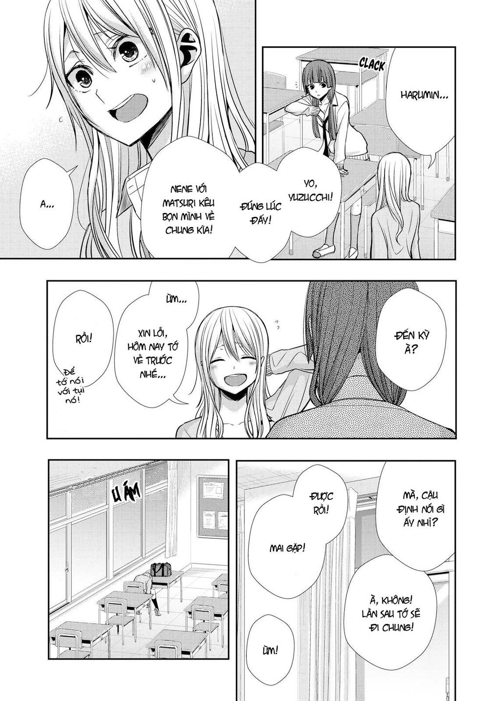 Citrus Chapter 39 - 22