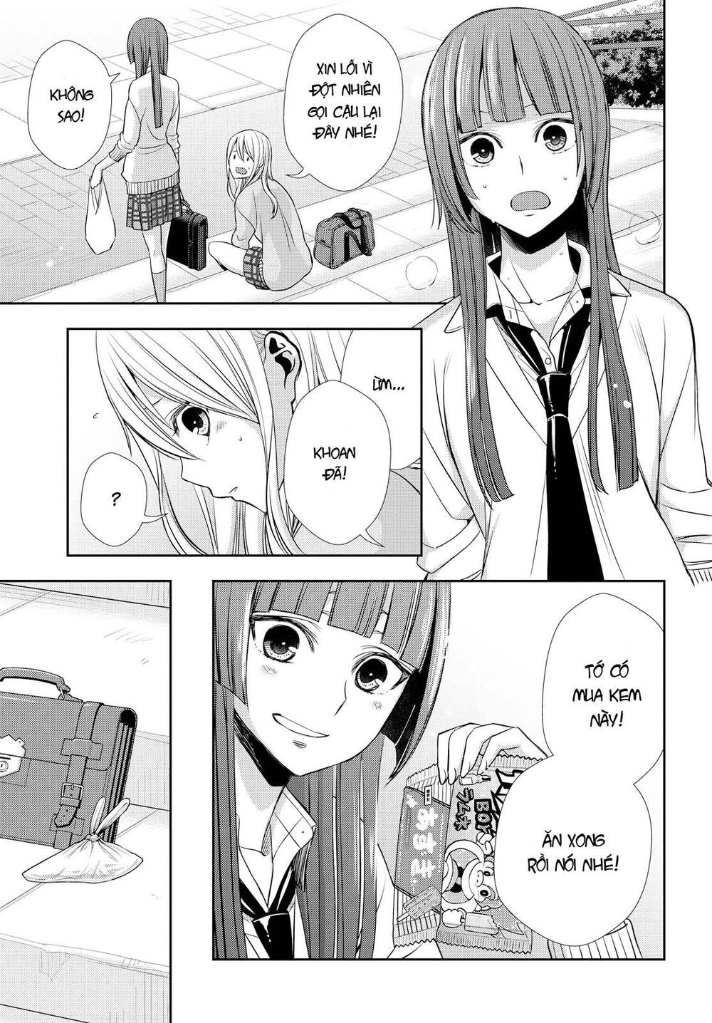 Citrus Chapter 39 - 26