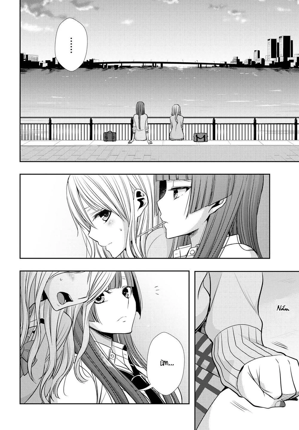 Citrus Chapter 39 - 27