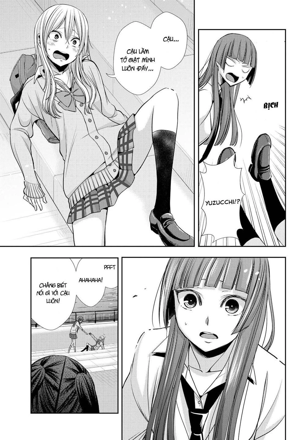 Citrus Chapter 39 - 31