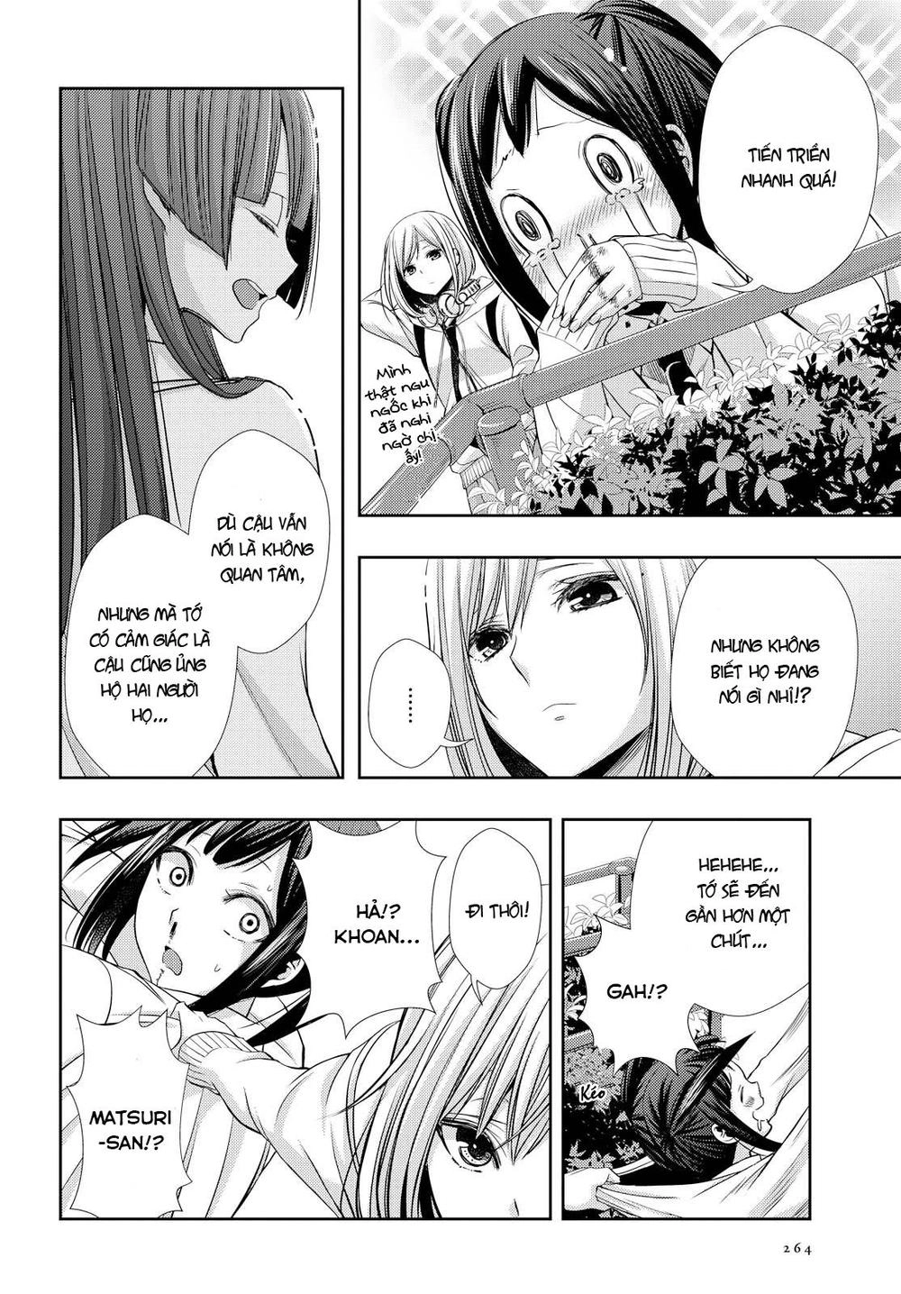 Citrus Chapter 39 - 32