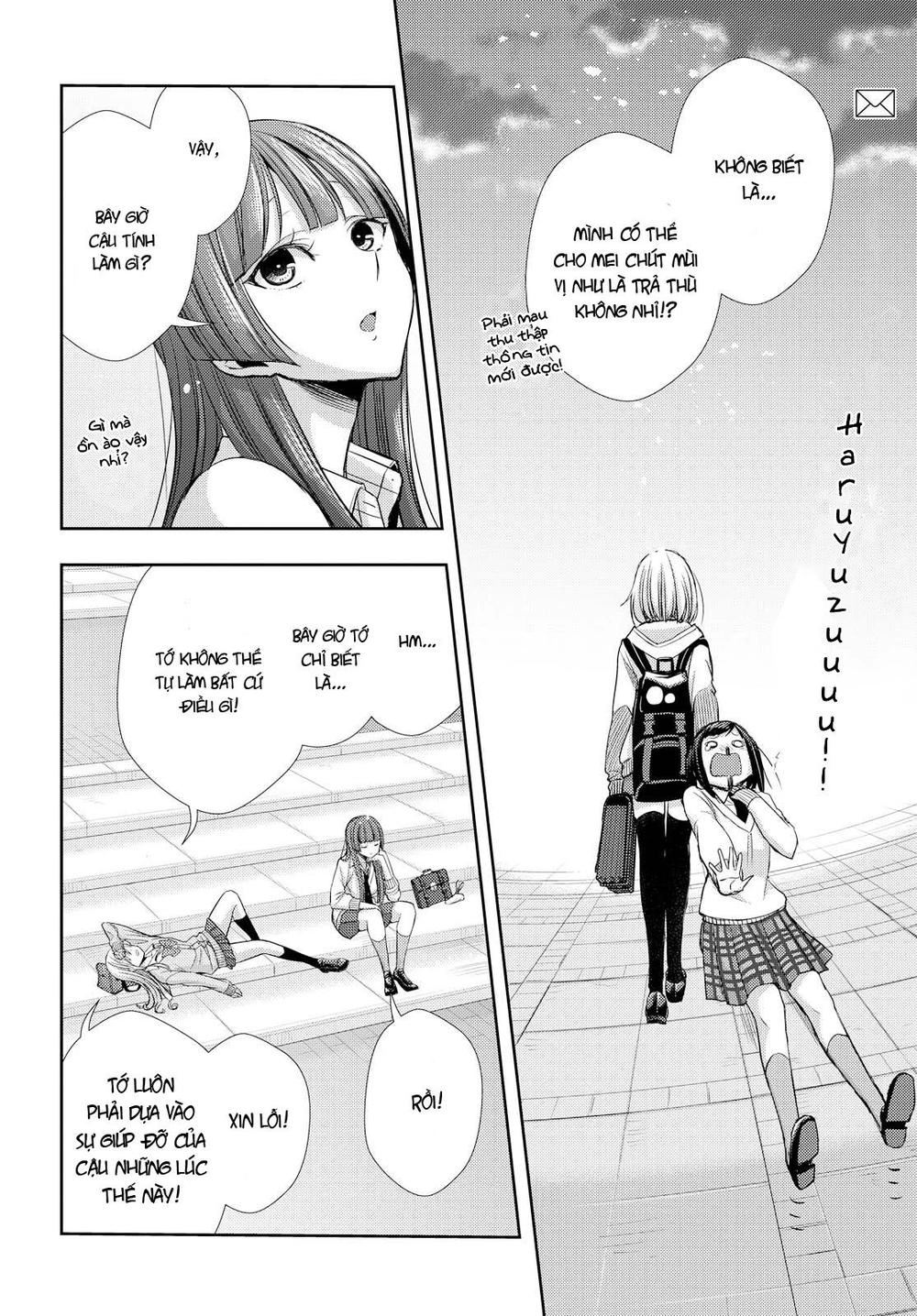 Citrus Chapter 39 - 34