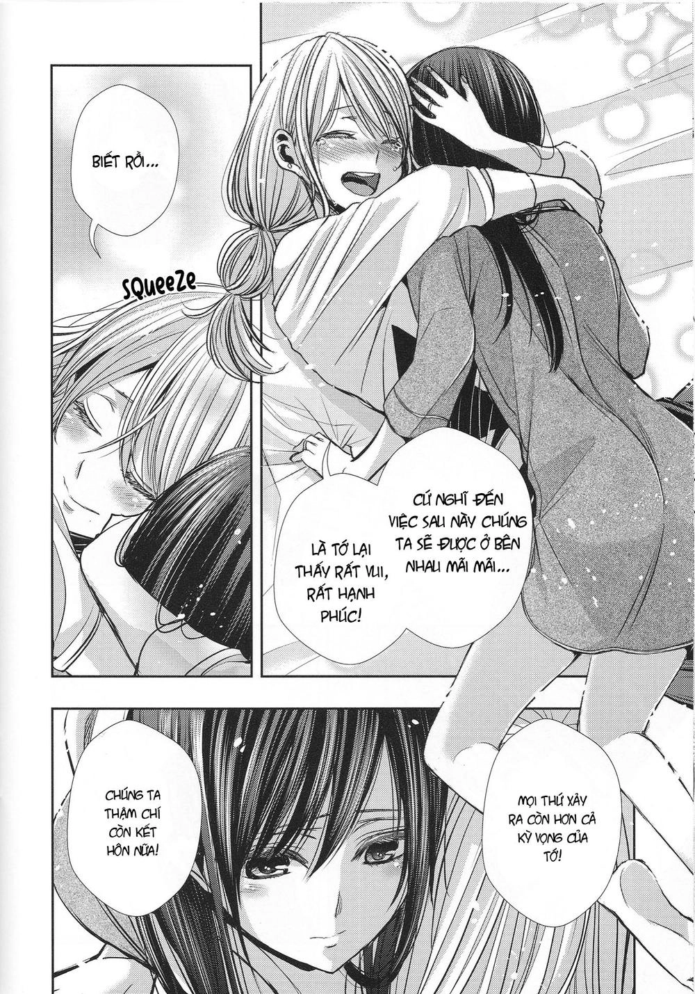 Citrus Chapter 42 - 14