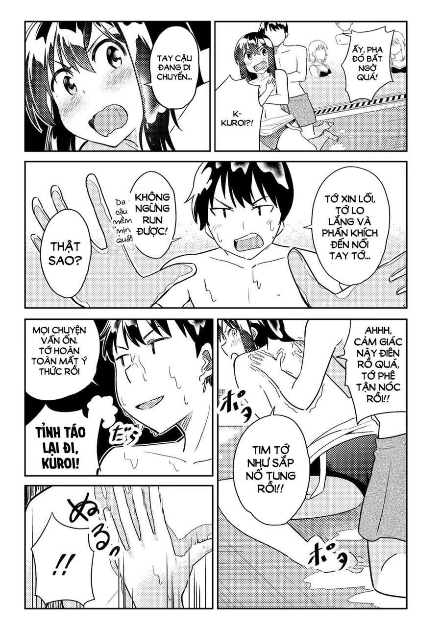 Cặp Đôi Ngốc Nghếch Chapter 2 - 13