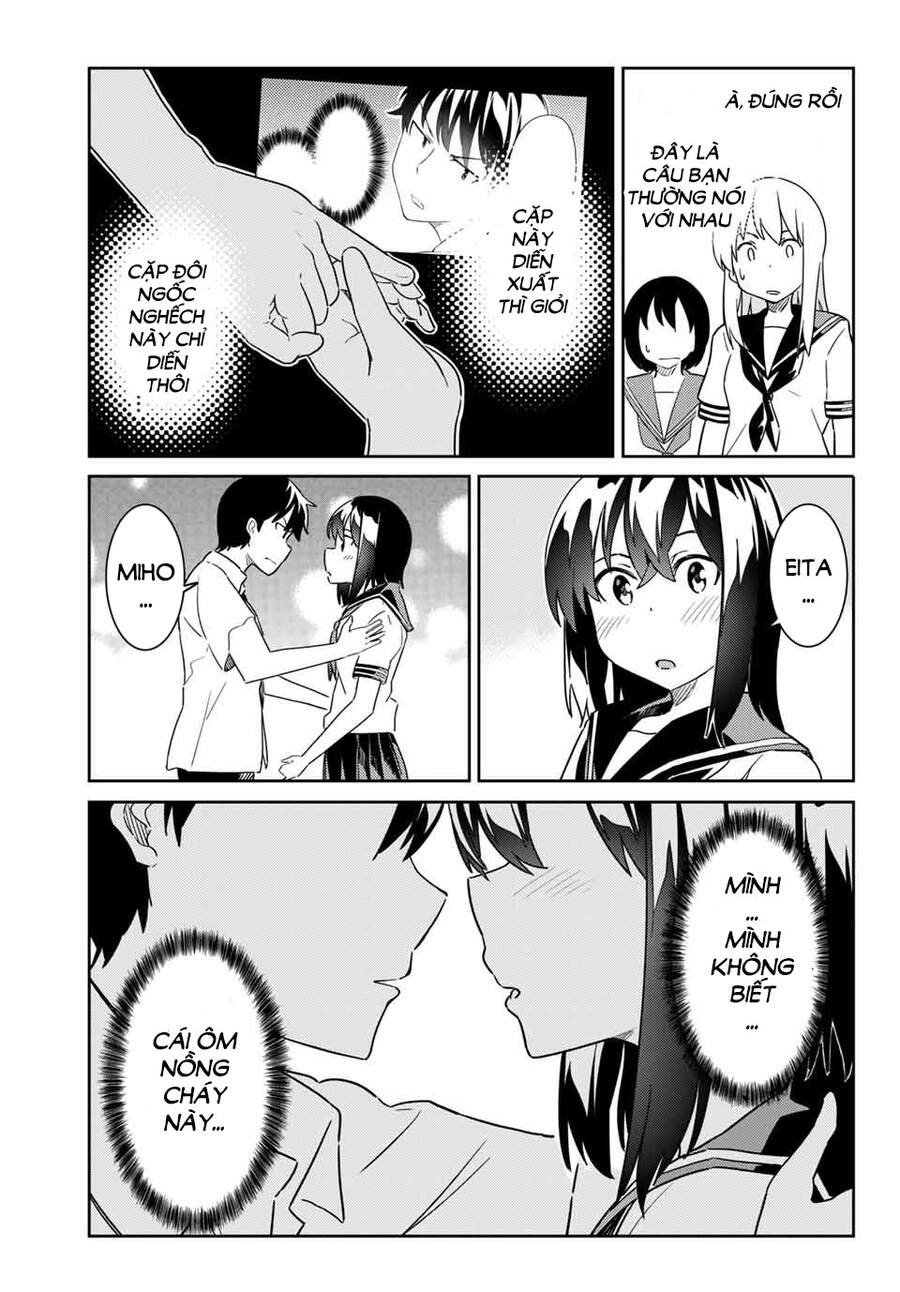 Cặp Đôi Ngốc Nghếch Chapter 3 - 7