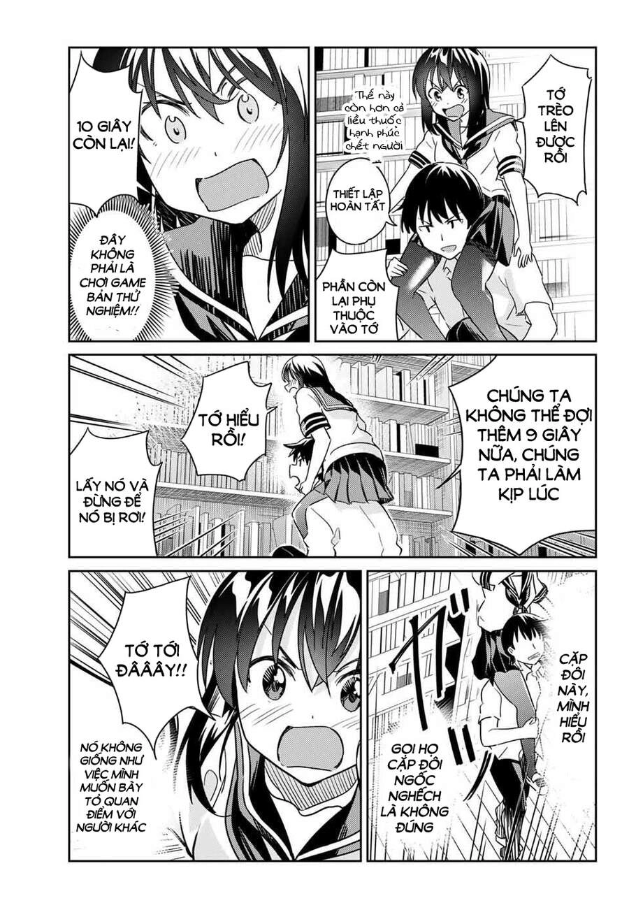 Cặp Đôi Ngốc Nghếch Chapter 4 - 13