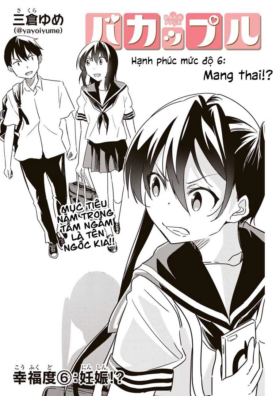 Cặp Đôi Ngốc Nghếch Chapter 6 - 4