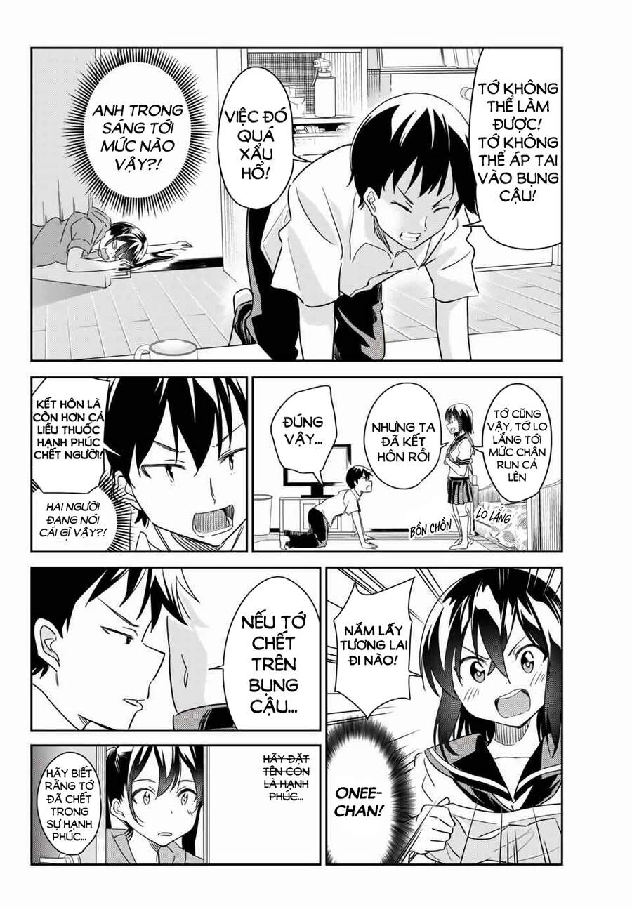 Cặp Đôi Ngốc Nghếch Chapter 6 - 12