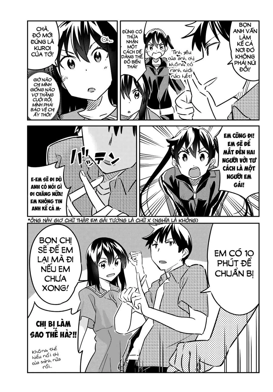 Cặp Đôi Ngốc Nghếch Chapter 9 - 7