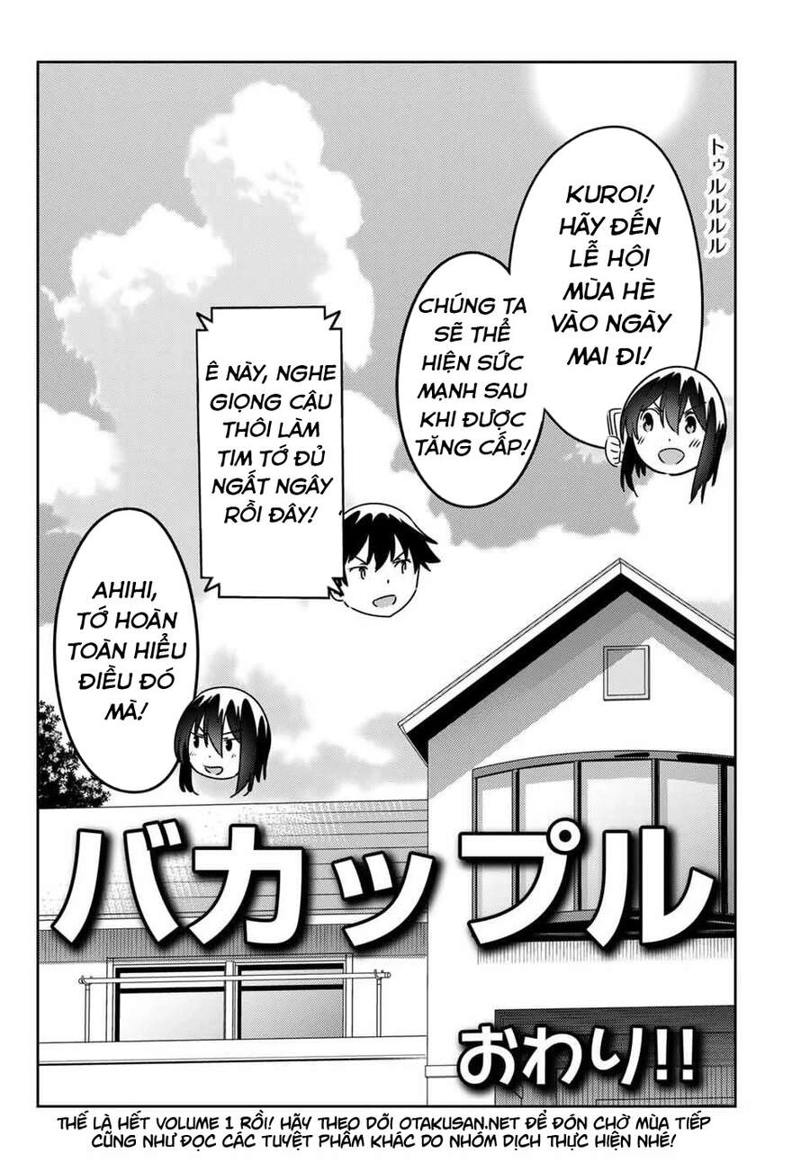 Cặp Đôi Ngốc Nghếch Chapter 11 - 15